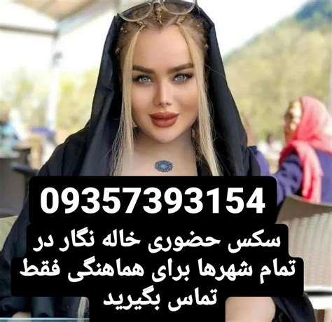 سکس گوشتی|سکس ایرانی Porn Videos 